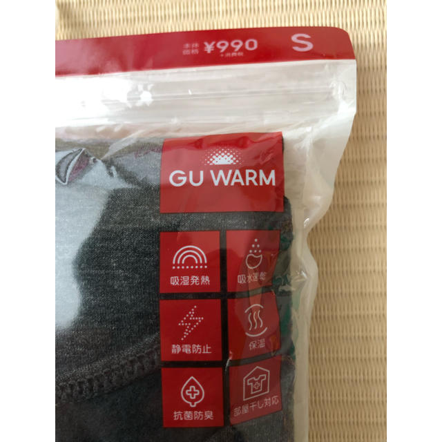 GU(ジーユー)のGU WARM 未使用新品 レディースの下着/アンダーウェア(アンダーシャツ/防寒インナー)の商品写真