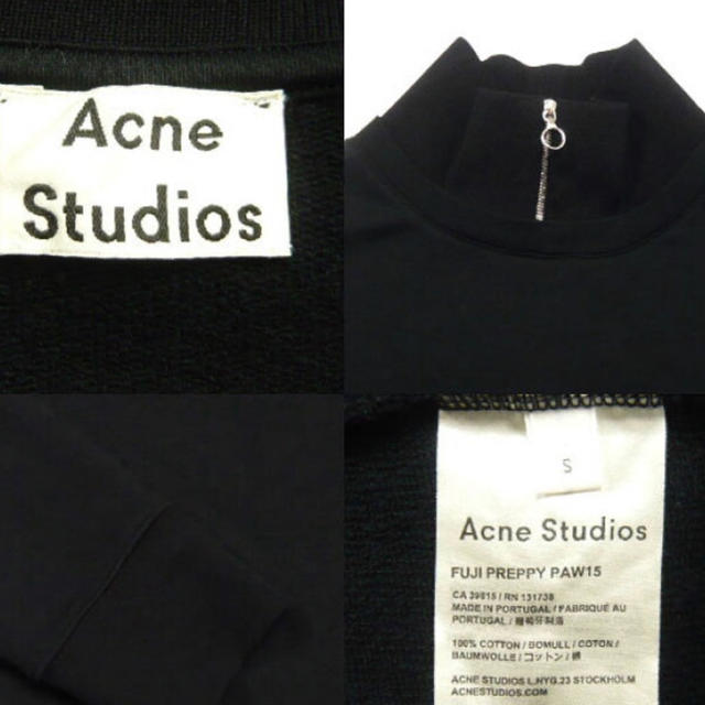 ACNE(アクネ)のAcne Studios Fuji Preppy PAW15 メンズのトップス(スウェット)の商品写真