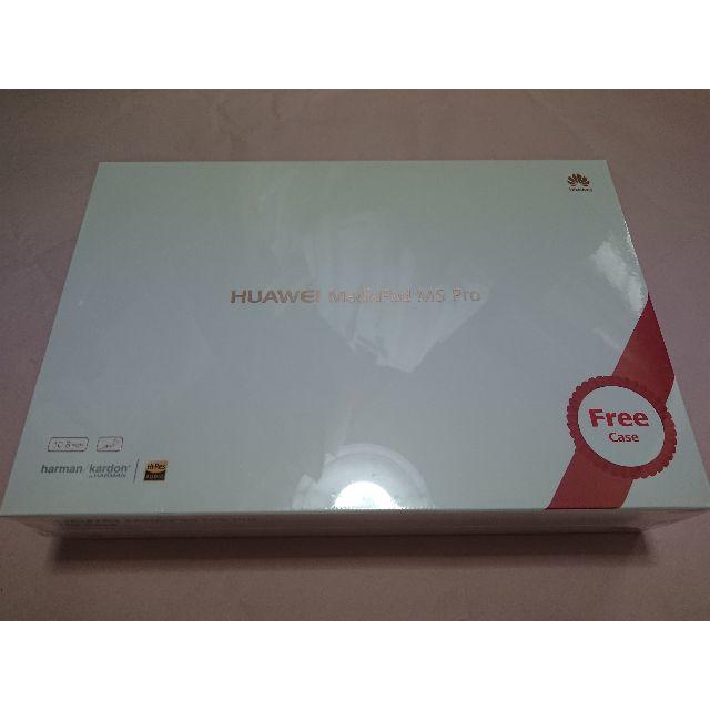 新品 Huawei MediaPad M5 Pro CMR-W19