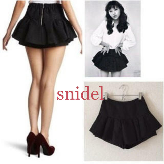 SNIDEL - snidel *ˊᵕˋ*❤︎ペプラムキュロット♡石原さとみの SNIDEL - snidel *ˊᵕˋ*❤︎ペプラムキュロット♡石原さとみの