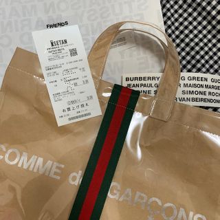 グッチ(Gucci)のGucci x comme des garcons holiday (トートバッグ)