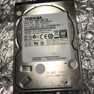 トウシバ(東芝)のTOSHIBA 2.5インチ 内蔵HDD SATA (PCパーツ)