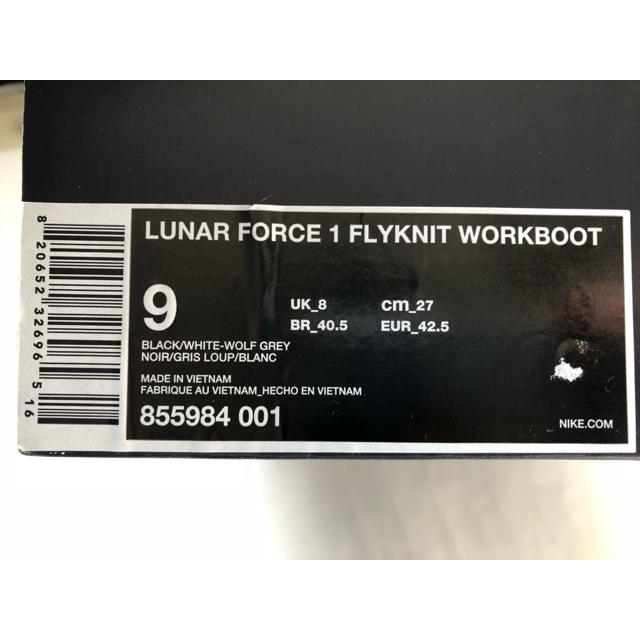 NIKE(ナイキ)のNIKE LUNAR FORCE 1 FLYKNIT WORKBOOT メンズの靴/シューズ(スニーカー)の商品写真