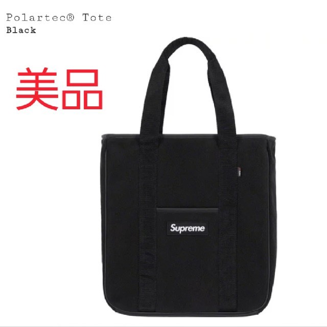 美品 Supreme トートバッグ