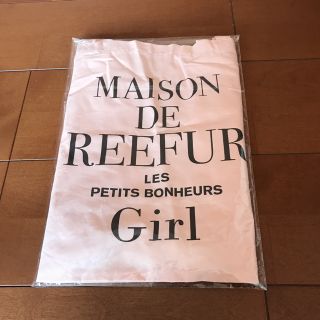 メゾンドリーファー(Maison de Reefur)の未使用❤️(その他)