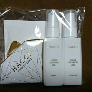 ハッチ(HACCI)のriri様専用(クレンジング/メイク落とし)