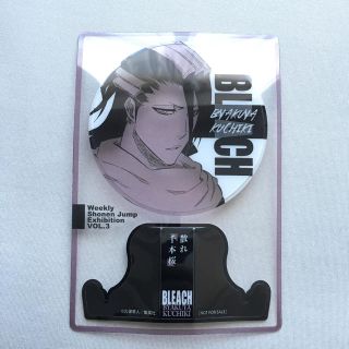 BLEACH ファン感謝デー 入場特典 ジャンプ展 朽木百夜(その他)