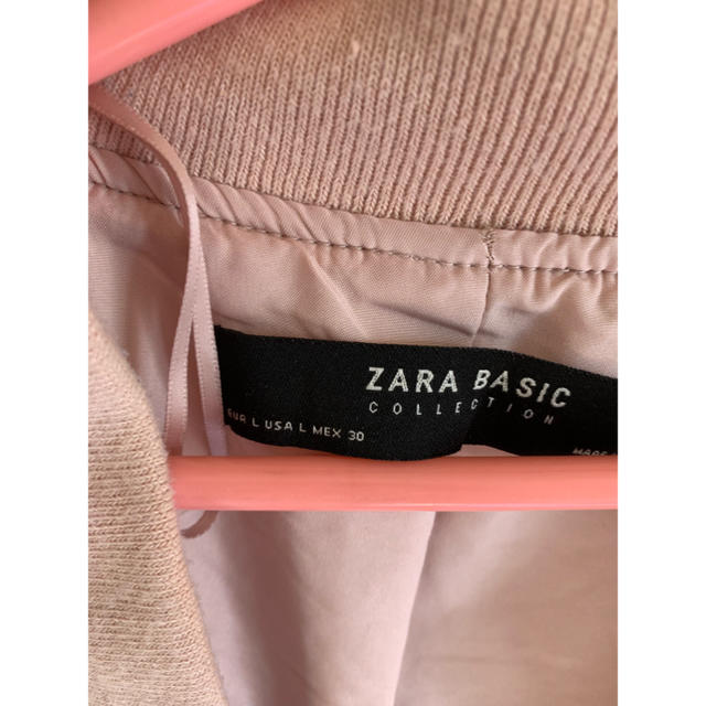 ZARA(ザラ)のZARA MA-1 ブルゾン レディースのジャケット/アウター(ブルゾン)の商品写真