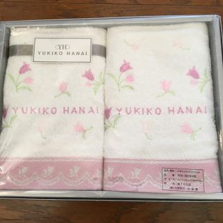 ユキコハナイ(Yukiko Hanai)のウォッシュタオル2枚 /ユキコ ハナイ/新品未使用品(タオル/バス用品)