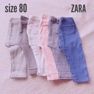 ザラ(ZARA)のレギンス(パンツ)