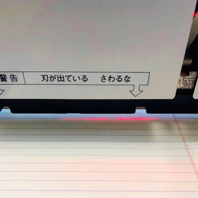 PLUS(プラス)の裁断機 PLUS PK-513L プラス インテリア/住まい/日用品の文房具(はさみ/カッター)の商品写真