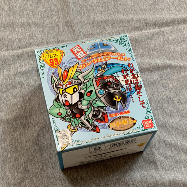 元祖SD no.93 風騎士 ガンダムマークⅡ 未組立 元祖SD no.93 風騎士 ガンダムマークⅡ 未組立