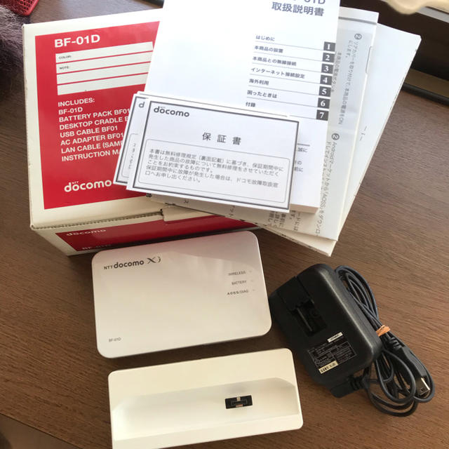 NTTdocomo(エヌティティドコモ)のドコモ WiFiモバイルルーター BF-01D スマホ/家電/カメラのPC/タブレット(PC周辺機器)の商品写真