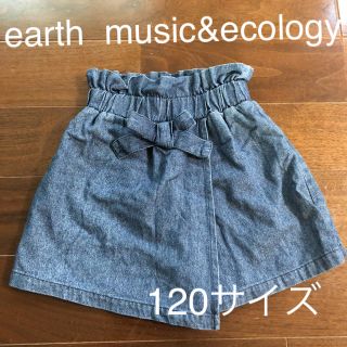 アースミュージックアンドエコロジー(earth music & ecology)のearth music&ecology デニム 巻きスカート風 キュロット(スカート)