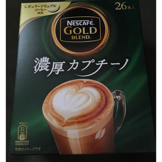 ネスレ(Nestle)のスー様専用☆ ネスレ スティックコーヒー(コーヒー)