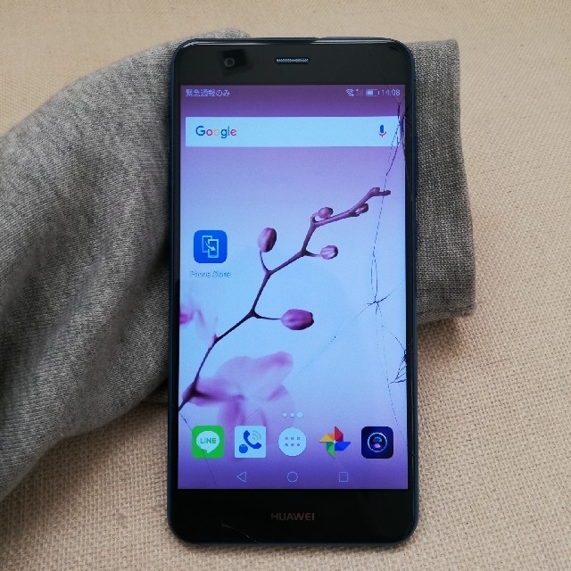 kano1様ありがとうございます♡ スマホ/家電/カメラのスマートフォン/携帯電話(スマートフォン本体)の商品写真