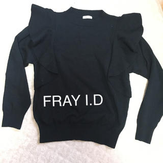 フレイアイディー(FRAY I.D)のFRAY  I.D 肩フリルニット(ニット/セーター)