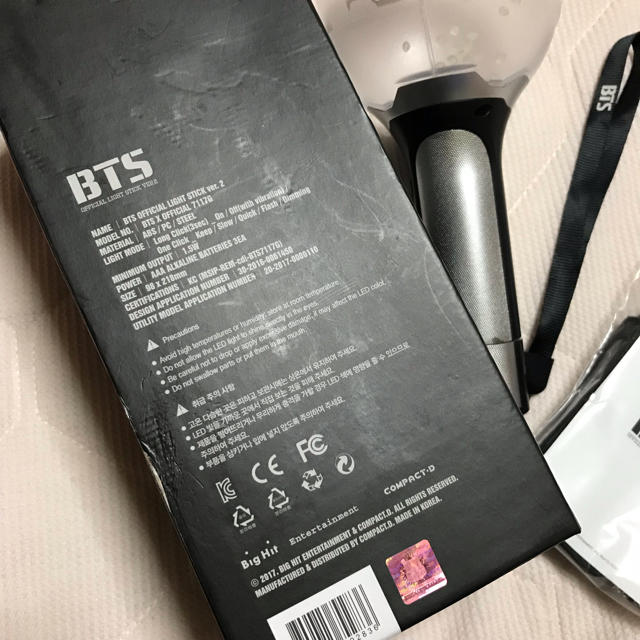 防弾少年団(BTS)(ボウダンショウネンダン)のアミボム エンタメ/ホビーのCD(K-POP/アジア)の商品写真