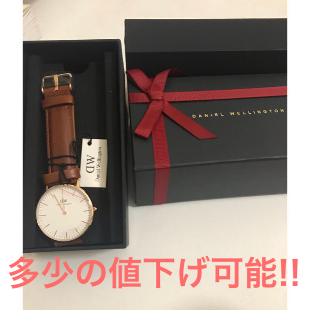 プレゼントボックスDaniel Wellington 腕時計 34mm