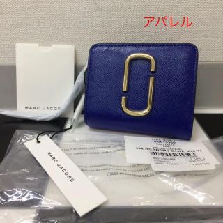 マークジェイコブス(MARC JACOBS)の新品 MARC JACOBS マークジェイコブス ミニコンパクトウォレット 財布(財布)