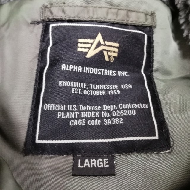 ALPHA INDUSTRIES(アルファインダストリーズ)のALPHA N-3B メンズのジャケット/アウター(ミリタリージャケット)の商品写真