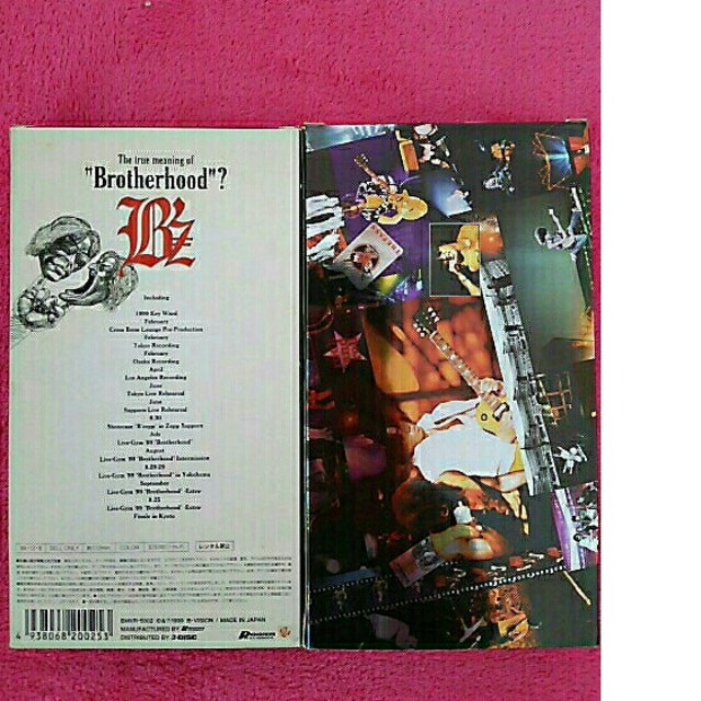 B'z★VHSビデオ 2本セット エンタメ/ホビーのDVD/ブルーレイ(ミュージック)の商品写真