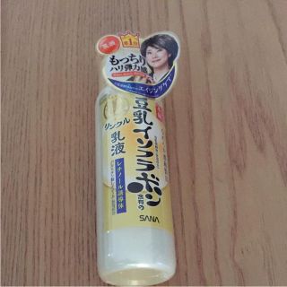 新品☆なめらか本舗 豆乳イソフラボン 濃 リンクル乳液(乳液/ミルク)