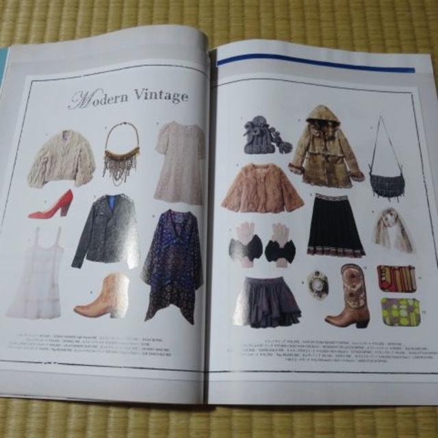 BEAMS(ビームス)のBEAMS Woman's　カタログ　2010-11　A/W エンタメ/ホビーのコレクション(その他)の商品写真