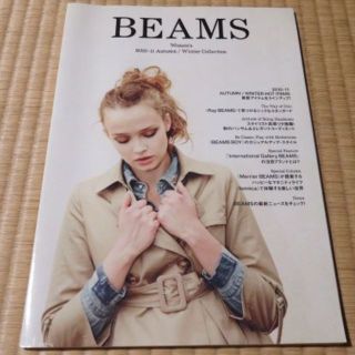 ビームス(BEAMS)のBEAMS Woman's　カタログ　2010-11　A/W(その他)