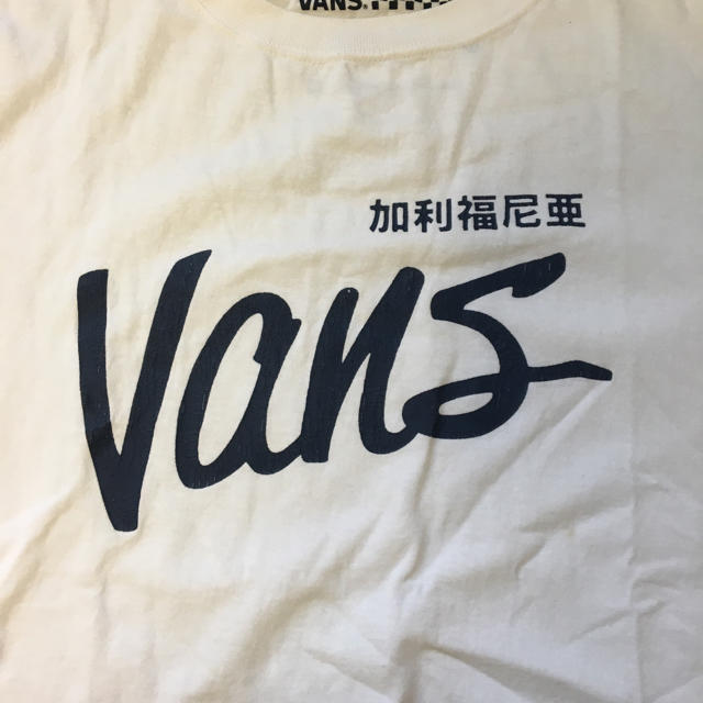 Ron Herman(ロンハーマン)のロンハーマン VANS コラボ Tシャツ メンズのトップス(Tシャツ/カットソー(半袖/袖なし))の商品写真