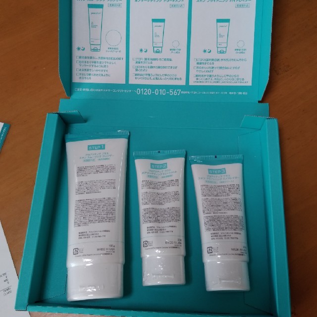 proactiv(プロアクティブ)の専用です！プロアクティブプラス☆薬用3ステップセット90日分 コスメ/美容のスキンケア/基礎化粧品(洗顔料)の商品写真