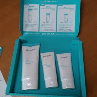 プロアクティブ(proactiv)の専用です！プロアクティブプラス☆薬用3ステップセット90日分(洗顔料)