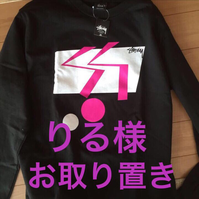 STUSSY(ステューシー)の新品未使用ステューシー☆ロンT レディースのトップス(Tシャツ(長袖/七分))の商品写真