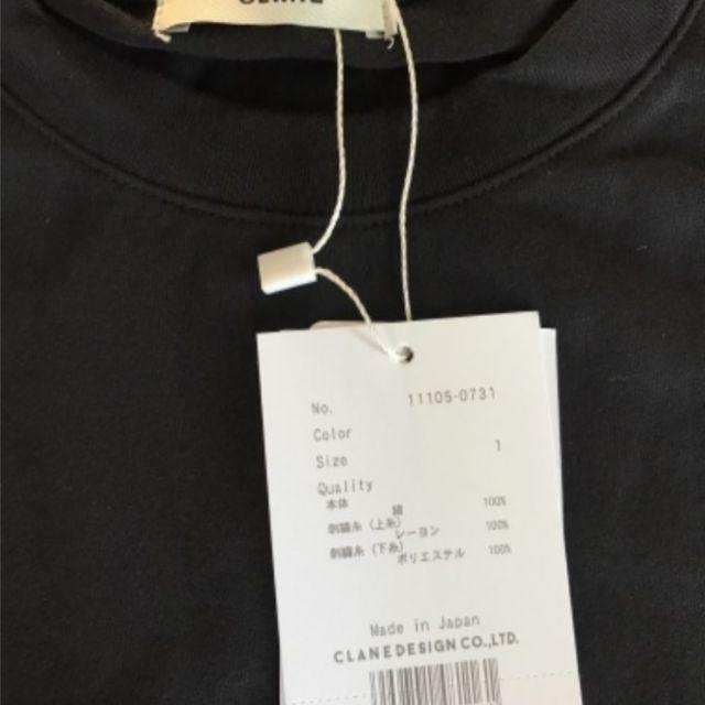 FRAGMENT(フラグメント)の♡新品・タグ付き♡CLANE/FRAGMENT PROJECT 刺繍Tシャツ 黒 メンズのトップス(Tシャツ/カットソー(半袖/袖なし))の商品写真
