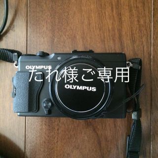 オリンパス(OLYMPUS)のオリンパス デジタルカメラ XZ-2(コンパクトデジタルカメラ)