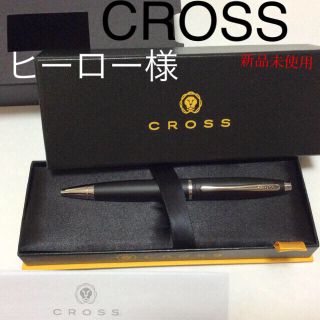 クロス(CROSS)のCROSS    ボールペン カレイ   AT0112-14   マットブラック(ペン/マーカー)