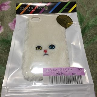 keorakeora iphone5/5s ケース(iPhoneケース)