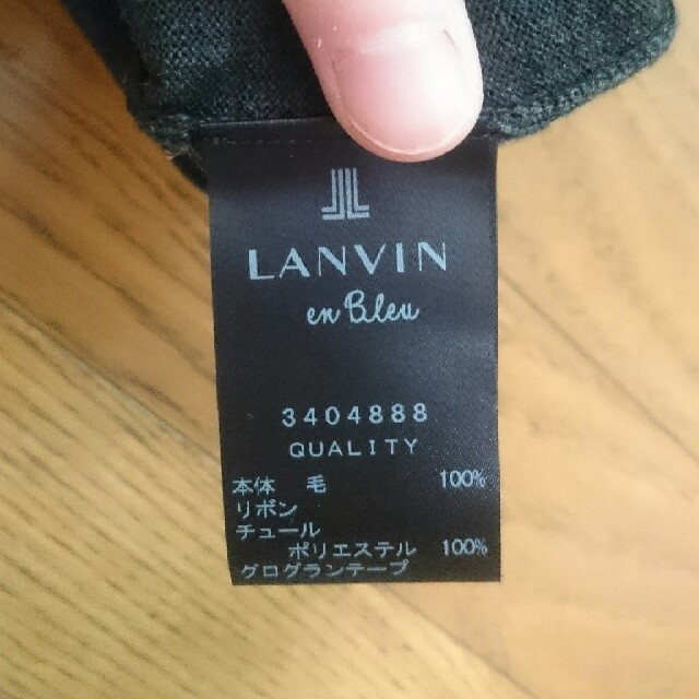 LANVIN en Bleu(ランバンオンブルー)の新品 ランバンオンブルー ☆ リボン ニット 38 レディースのトップス(ニット/セーター)の商品写真