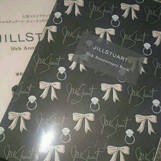 ジルスチュアート(JILLSTUART)のJILLSTUAR ♡ムック本(その他)