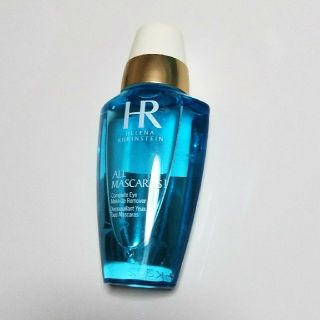 ヘレナルビンスタイン(HELENA RUBINSTEIN)の【未使用品】ヘレナルビンスタイン オールマスカラリムーバー50mL(クレンジング/メイク落とし)