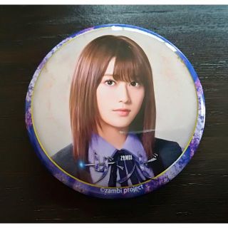 ケヤキザカフォーティーシックス(欅坂46(けやき坂46))の欅坂46　守屋茜　ザンビ缶バッジ(アイドルグッズ)