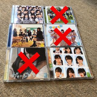 エヌエムビーフォーティーエイト(NMB48)のNMB48 CD まとめ売り(ポップス/ロック(邦楽))