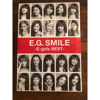 イーガールズ(E-girls)のE-girls E.G.SMILE CD DVD(ミュージック)