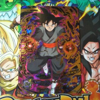 2ページ目 - ドラゴンボール ブラック カードの通販 100点以上