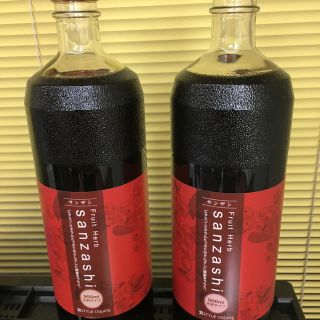 サンザシドリンク 希釈用 900ml  ２本セット(その他)