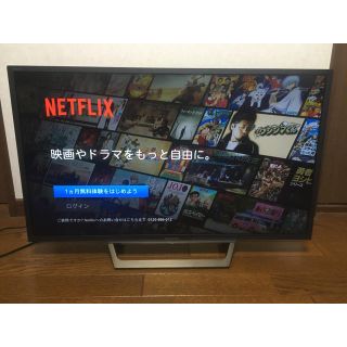 SONY ブラビア BRAVIA 32型 フルHD テレビ KJ-32W730E