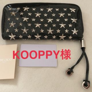 ジミーチュウ(JIMMY CHOO)の\\値下げ//JIMMY CHOO長財布 パテントレザー 美品(財布)