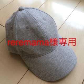 アーバンリサーチ(URBAN RESEARCH)のreremama様専用(キャップ)