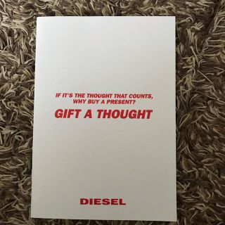 ディーゼル(DIESEL)のディーゼル冊子(ファッション)