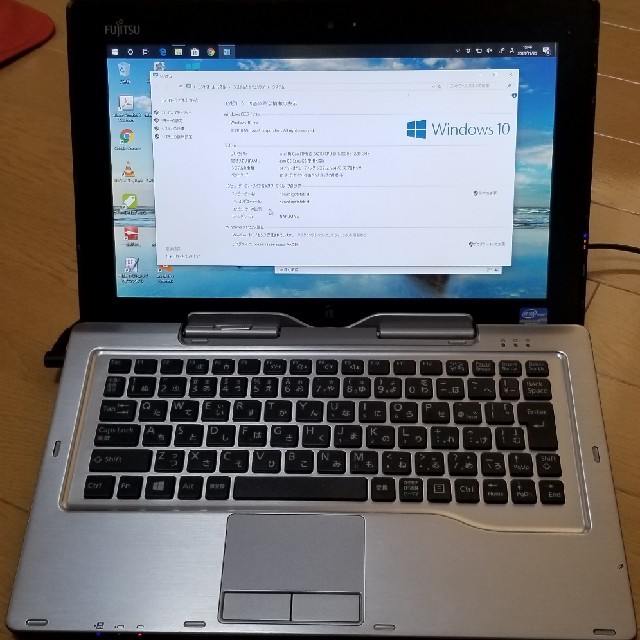 値下げCore i5富士通タブレットSTYLIST スタイラスペンノートPC